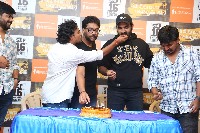 Nenu Meeku Baga Kavalsina vadini Success Celebrations